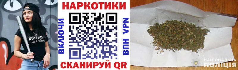 Купить закладку Бутират  COCAIN  Гашиш  Мефедрон  Амфетамин  Бошки Шишки  Alpha-PVP  Сертолово
