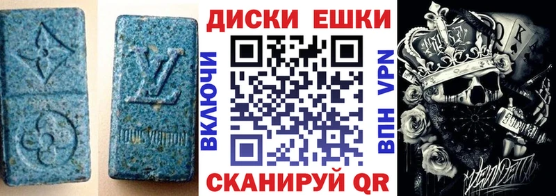 ЭКСТАЗИ Punisher  Купить где  Сертолово 