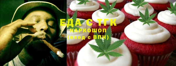 а пвп мука Богданович