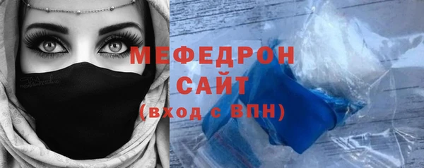 а пвп мука Богданович