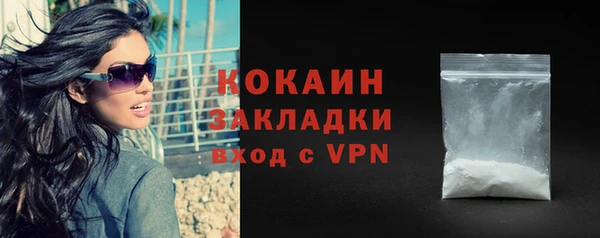 а пвп мука Богданович