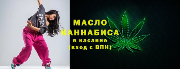а пвп мука Богданович