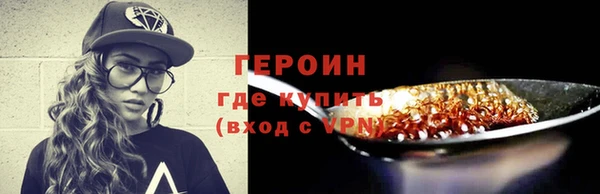 а пвп мука Богданович