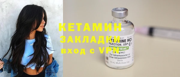 а пвп мука Богданович
