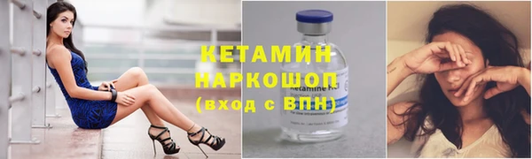 а пвп мука Богданович