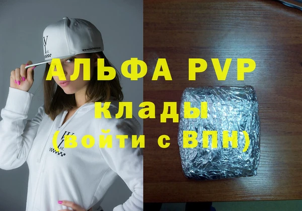 хмурый Богородск