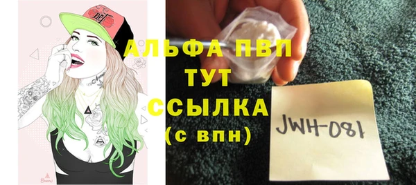 а пвп мука Богданович